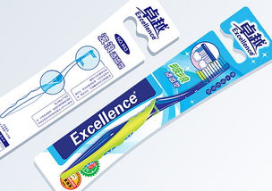 卓越牙刷包裝設(shè)計 如何讓日用品在市場中脫穎而出